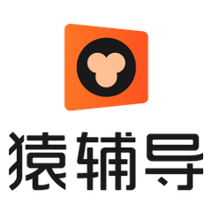 猿辅导