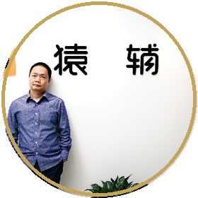 李勇