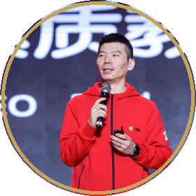罗剑