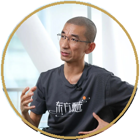 孙东旭
